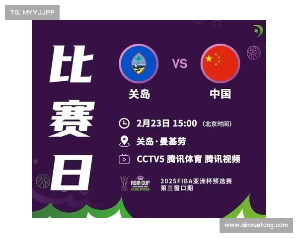 赛事直播10频道、赛事直播在线观看